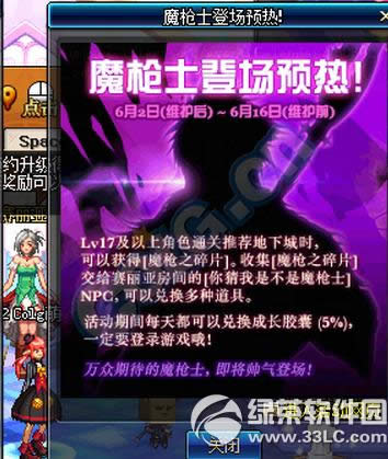 dnfħǹʿǳԤȻ һħǹʿװ