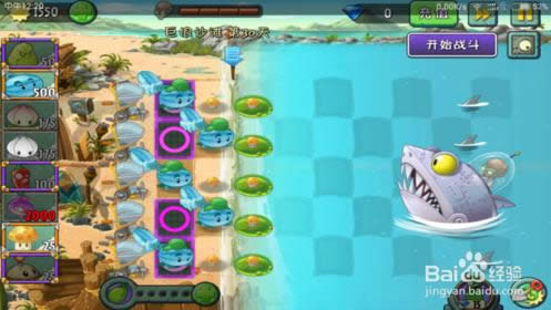 ֲսʬ2ɳ̲ ɳ̲30ͨع