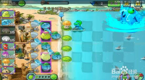 ֲսʬ2ɳ̲ ɳ̲30ͨع