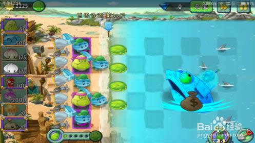 ֲսʬ2ɳ̲ ɳ̲30ͨع