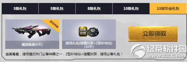 ս6±עַ ÿ첻ͣ