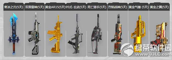 ս6±עַ ÿ첻ͣ