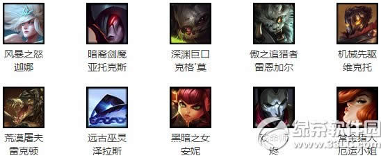 lol63Ӣ 2016lol6.3Ӣ۽