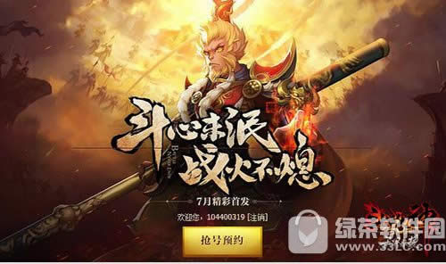 սͷ6ͯȤ 6һͯںûü