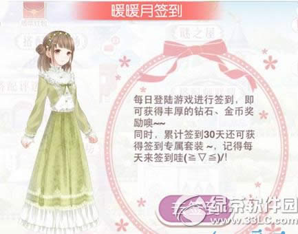 漣ůůǳɾװƸε ǩװƸװȡù