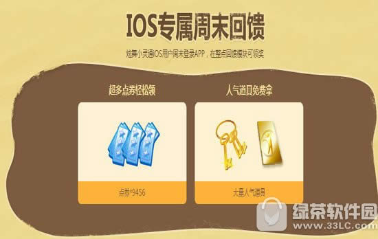 qq61819ջ 5700ȯ+6