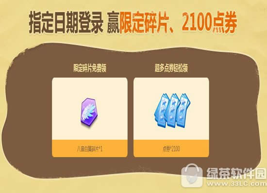 qq62526ջ 4400ȯ+4