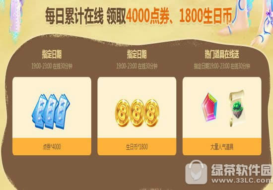 qq62526ջ 4400ȯ+4