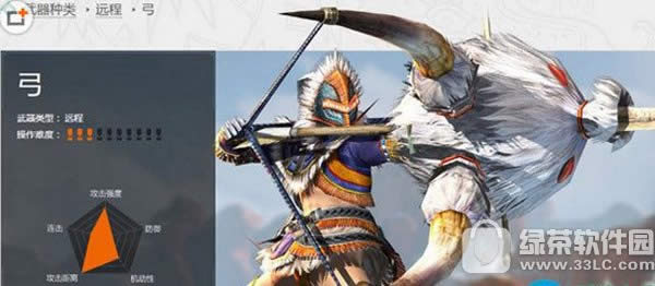 怪物猎人ol弓箭派生哪一个好 弓箭派生选择攻略