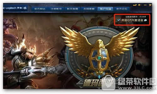 为什么lol游戏圈不见了 lol朋友圈不见知道决方法