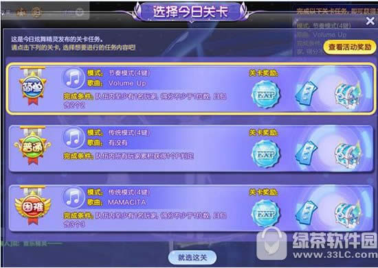 qq�������־�������� ���־����淨����