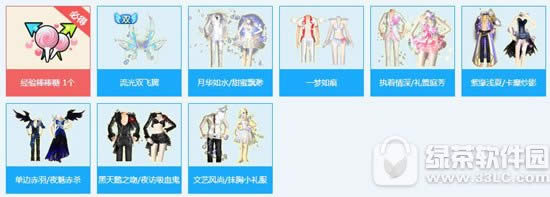 qq炫舞音乐精灵如何玩 音乐精灵玩法攻略