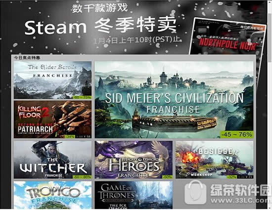 steam��������ʱ����ʲôʱ�� 2016steam����������Ϸ�Ƽ�