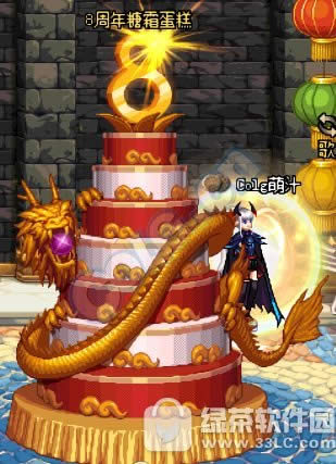 dnf8�������ǵ����ۼ����ջ ��8������˪����Ӯ����