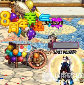 qq�ɳ�ˮ�����Ӷ���Ǯ ˮ��������ʲô����