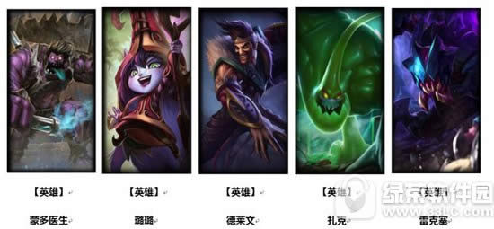 lolʢӾɶԻ2016 Ƥʱϼ