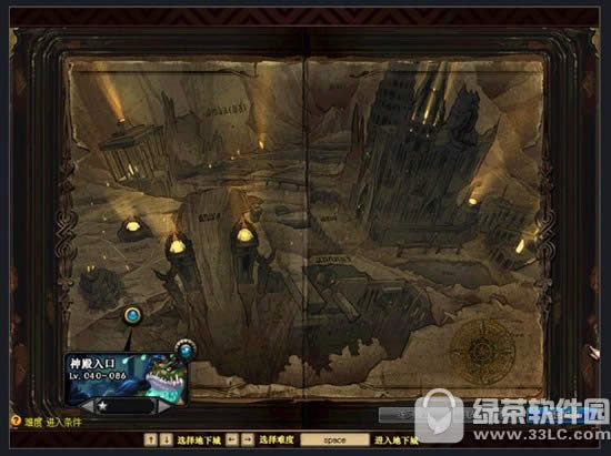 dnf暗精灵遗迹在什么地方里 暗精灵遗迹玩法攻略