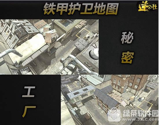 ��ս���׻�������� ���׻����淨����