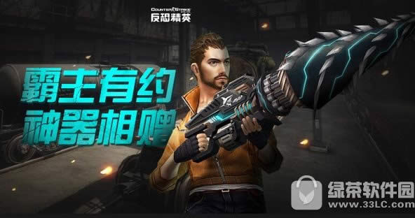 csol������Լ� ��������