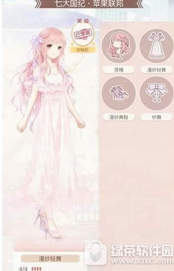 �ҵ�������Ҫ��δ� ���������Ǵ򷨹���