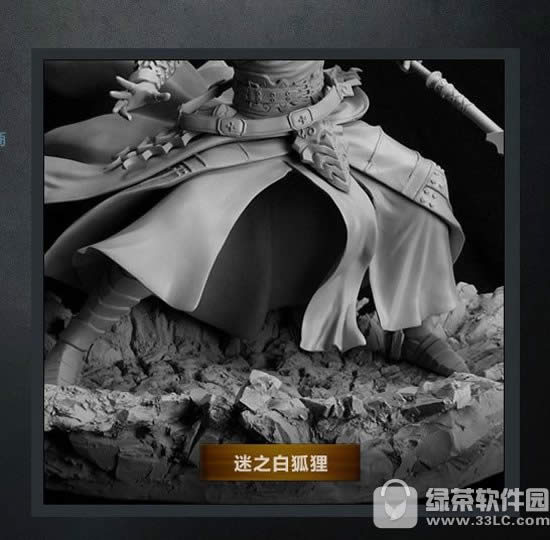 dnfս����ܶ���Ǯ ħǹʿս����������ʲô