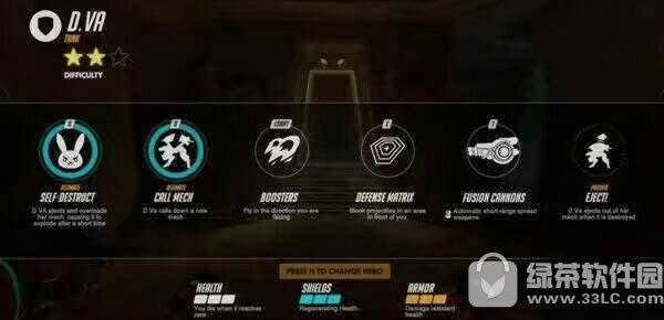 守望先锋小美如何玩 守望先锋小美攻略