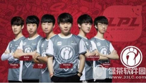 lols8ȫ���ܾ���ig��fnc˭��Ӯ lols8ȫ���ܾ�������ǰհ