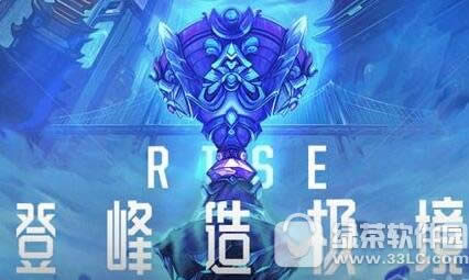 lols8�ܾ���8ǿ���������ʲô lols8�ܾ���8ǿ��ǩ����