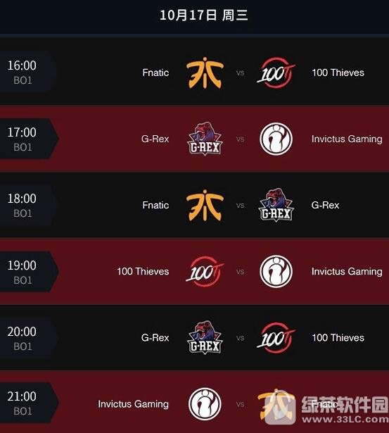 lols8�ܾ���10��17���� lols8�ܾ���ig������ʽ����