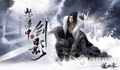 ��ˮ����ְҵ������� ��ˮ���������ܽ���