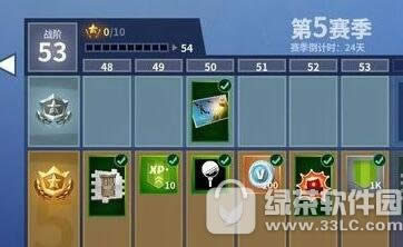 ����֮ҹ�������Ӣ��ѫ�� Ӣ��ѫ��Ѹ����������