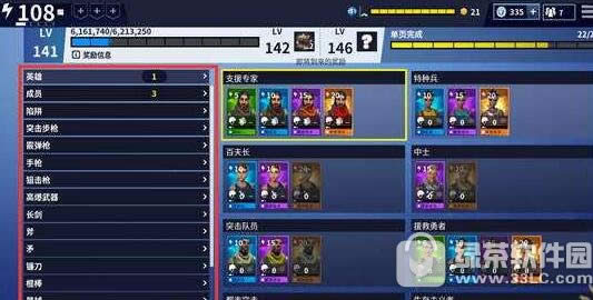 ����֮ҹ��ʱ�̳�������� ��ʱ�̳ǹ�����