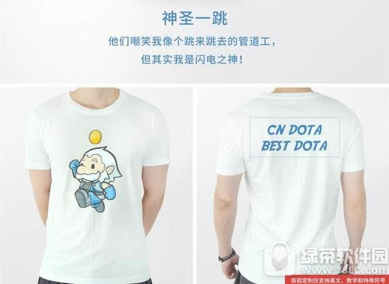 dota2�����̵���ν� dota2�����̵��ַ