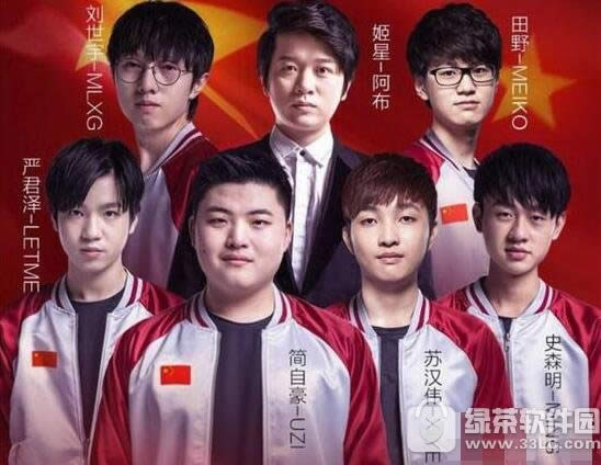 亚运会lol决赛什么时候开始 亚运会lol决赛直播地址