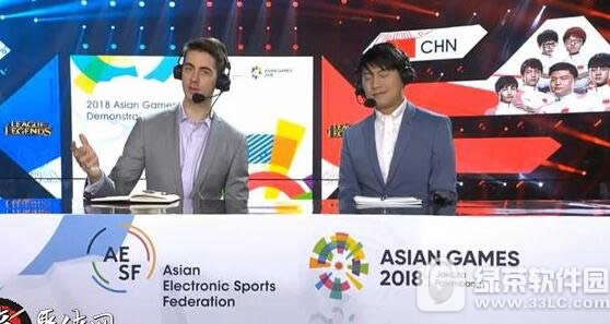 亚运会lol直播在什么地方里看 亚运会电竞比赛直播地址