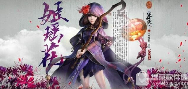 ��ˮ����һ��ְҵ������ ��ˮ����ǿְҵ����