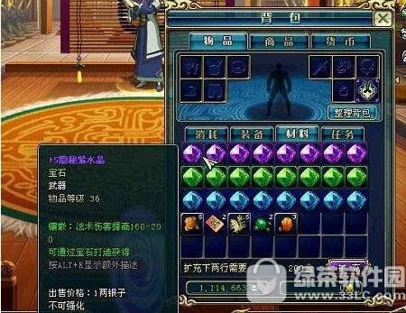 ��ˮ��ǿ��ʯ��λ�� ��ˮ��ǿ��ʯ��÷���