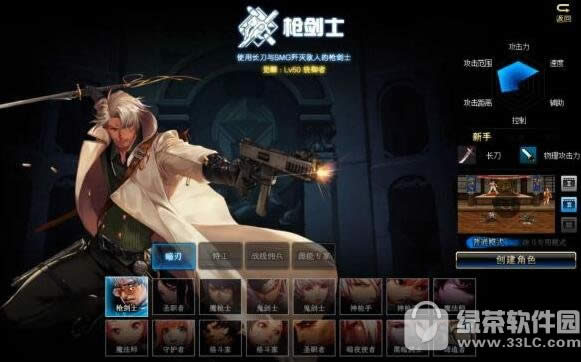 DNF201810周年端午节活动有什么 DNF201810周年端午节更新什么