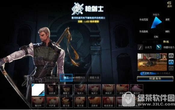 DNF201810周年端午节活动有什么 DNF201810周年端午节更新什么