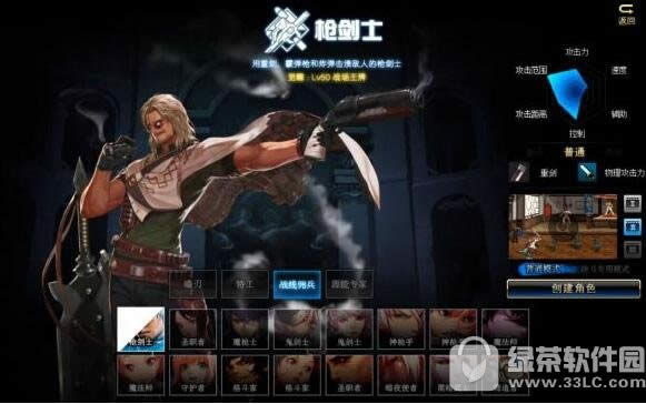 DNF201810周年端午节活动有什么 DNF201810周年端午节更新什么