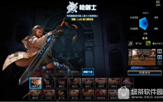 DNF201810周年端午节活动有什么 DNF201810周年端午节更新什么