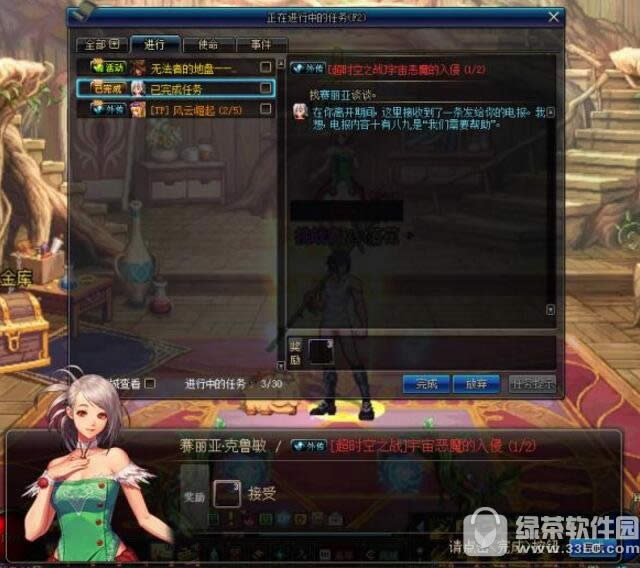 DNF201810周年端午节活动有什么 DNF201810周年端午节更新什么