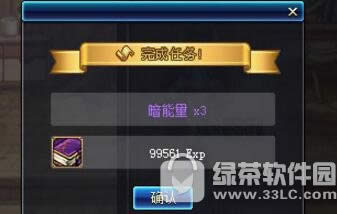 DNF201810周年端午节活动有什么 DNF201810周年端午节更新什么