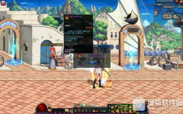 DNF201810周年端午节活动有什么 DNF201810周年端午节更新什么