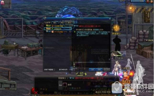 DNF201810周年端午节活动有什么 DNF201810周年端午节更新什么