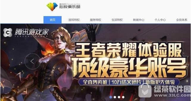 ������ҫ�Լ�ģʽ�����ʲôʱ��ԤԼ ������ҫ�Լ�ģʽ������������