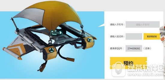 堡垒之夜国服预约地址 堡垒之夜国服官网预约流程