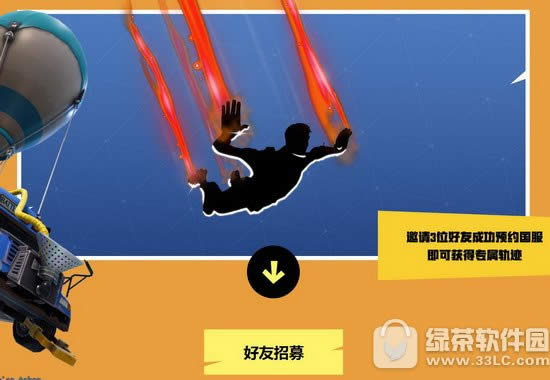 ����֮ҹ����ԤԼ��ַ ����֮ҹ��������ԤԼ����