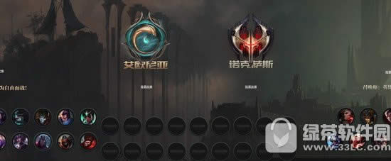 lol������������ַ Ϊ��Ӫ��սӮ����Ƥ��