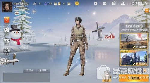 ��Ұ�ж�pc�������������ε���� ��Ұ�ж�pc����������÷���